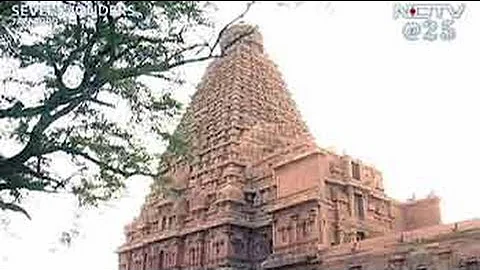 Seven Wonders of India: The Chola temple of Thanja...