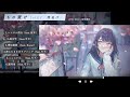 1st EP 物憂げ【XFD】