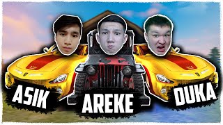 ҰТЫЛҒАН АДАМ ҚЫЗБЕН ТАНЫСАДЫ // DUKA vs AREKE vs ASIK (FREE FIRE)