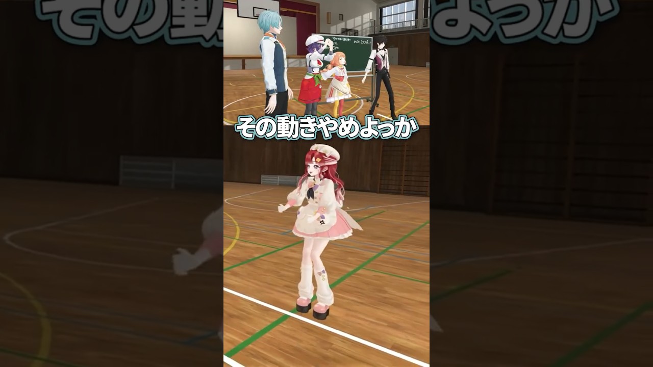 勢いの付け方が奇妙な動きになる早乙女ベリー【にじさんじ切り抜き/七瀬すず菜/雲母たまこ/酒寄颯馬/渚トラウト】