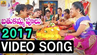 ... subscribe for more: telangana devotinal songs: http://goo.gl/...