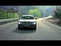 Тест-драйв Bentley Flying Spur 2014 // АвтоВести 115