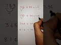 99 ki best trick ✨💯😍 #maths #mathstricks #mathtricks