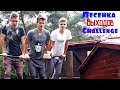 Challenge! Лесенка Выходов Силой на Две Руки