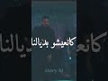   7  حالات وتساب ستاتي سبعتون 2022 7 