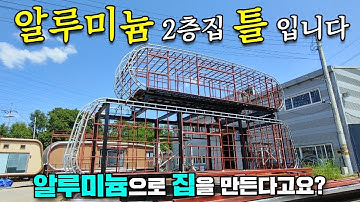 라바하우스 - Youtube