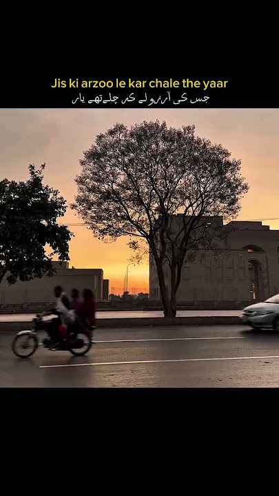 Ye daagh daagh ujala, ye shab-gazida sahar #shayari #viralvideo #short