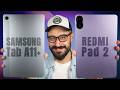 BUDGET KING In 2026 Samsung Galaxy Tab A11 VS Redmi Pad 2 