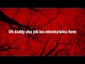 Ssaru ft Mejja -leo (lyrics)