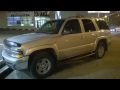 Chevrolet Tahoe (Шевроле Тахо) 2 года вместе, расставание