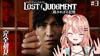 五十嵐梨花の配信のサムネイル画像