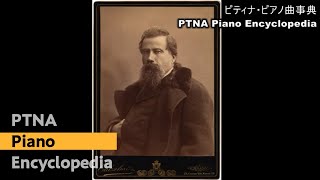 きらきらピアノ　こどもの連弾名曲集２ 時の踊り（ポンキエッリ） - 演奏動画のサムネイル