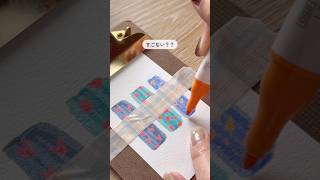 マステで簡単！おしゃれなバースデーカードの作り方
