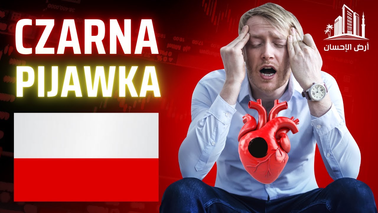 Pijawka czarna ( 🇵🇱 Polish Language)