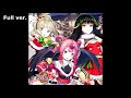 くくくXmas剣奏曲 (Full ver.)
