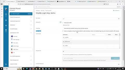 【第802期】【观众答疑+webhostmost系列】评论区及telegram上有人问管理员的临时密钥怎么获得？很简单，一行脚本即可！需要后台管理员密码调用API！都有管理员密码了，还要什么临时密钥？
