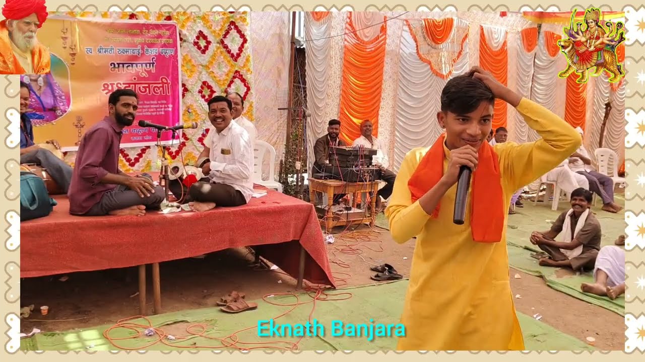 🌺🦜कसरा तांडा एथ न्यू जबरदस्त कॉमेडी बंजारा भजन भाग नं 03 💐बाल कवि कुणाल महाराज लिंगधरी 