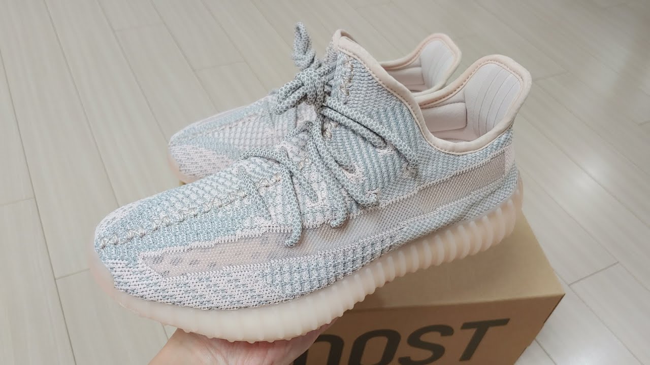 Cheap Adidas Yeezy Boost 350 V2 Sesame Size 45 F99710 New