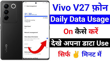 daily data information setting vivo v27 | vivo v27 show daily data information setting