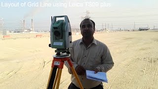 Celebrity How to Mark Grids lines, offsets with reference line method in Leica Total Station TS09 in English Profile