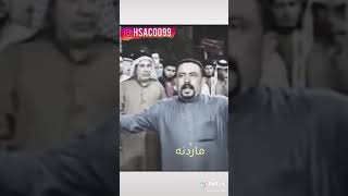 ماردنا الطلايب بس تجي كوه