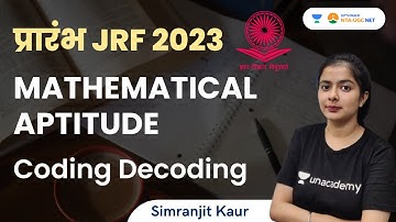 Coding Decoding | JRF 2023 | Simranjit Kaur