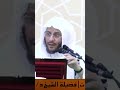 مهم لكل مسلمة عن تعريف و معنى نساء كاسيات عاريات عزيز فرحان العنزي 