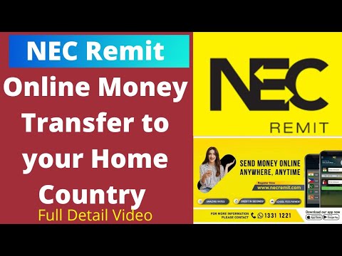 NEC - Taka NEC Money Exchange | Manama