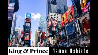 King & Prince「Namae Oshiete」Instrumental