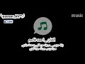 احمد قاسم _ شرح _ مبروك من قلبي يسعدك ياربي _ احلى زفة عريس mp3