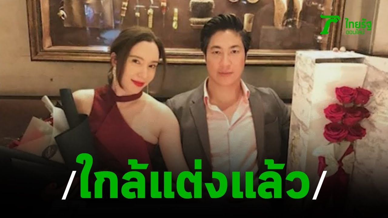 คลาวเดีย แฮบปี้คบไฮโซพม่า 11ปี ลุ้นแต่ง! | 18-12-62 | บันเทิงไทยรัฐ