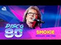 Smokie - Needles And Pins (Disco of the 80's Festival, Russia, 2017)
