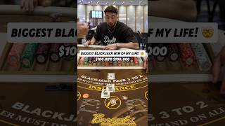 I JUST WON $100,000 IN ONE HAND!!! OMG THIS IS INSANE!! #casino #blackjack #gambling #win