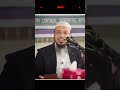 শায়েখ আহমাদুল্লাহর বক্তব্য তাঁর ছেলে কিভাবে বাংলাদেশের সবচেয়ে জনপ্রিয় আলেমকে চিনতে পারেননি