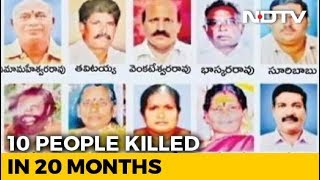 After Kerala's Jolly Case, Andhra Cyanide Killer Who Murdered 10