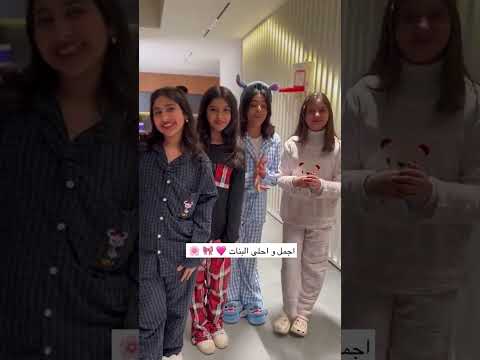 اكسبلور كواليس س م في بيتنا