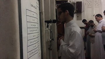 (استجيبوا لربكم من قبل أن يأتي يوم لا مرد له من الله) ما تيسر من سورة الشورى | عبد الرحمن الفقي