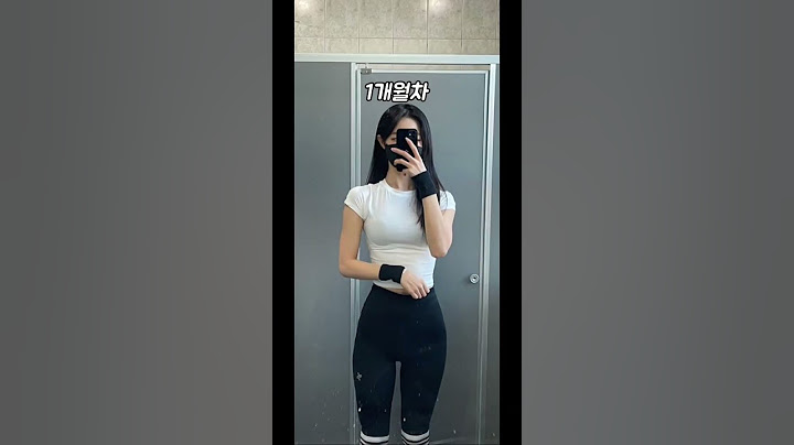 여자 운동 3개월 후 변화 #헬스전후 #여자멸치탈출 #운동후기
