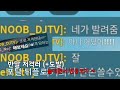 [어빌리티 워즈] 반말 저격러(+도발) 포털 튀플하면서 놀리고 반응보기