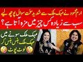 Mehak Malik Se Kiye Iram Mahmood Ne Shadeed Sakht Sawal | Sabse Zyada Maza Kis Cheez Mein Aata Hai