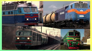 Trains Railway Collection