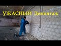 Сварочный аппарат  2 в 1DKWM160A ! Масштабный объект 600 квадрат!