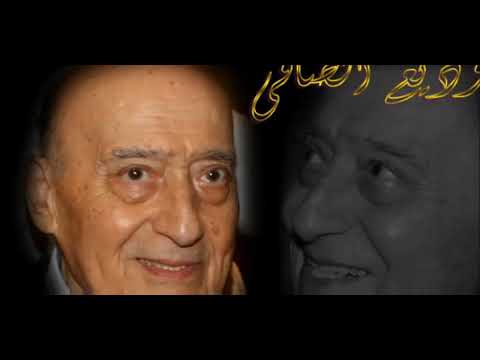 وديع الصافي- موال طيري يا حمامة