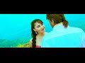 Oru chinna thamarai whatsapp status💞Tamil whatsapp status💞Vettaikaran