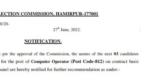 computer operator post code 812 waiting panal result | hpssc computer operator result |