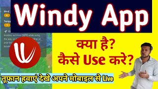 Windy App kaise use kare | Windy App | screenshot 2