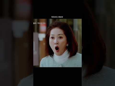 That's My Girl | Marry My Husband |Kdrama New Marrymyhusband Shorts