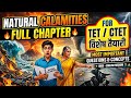 TET EVS All Natural Calamities Explained along with improtant MCQ and Notes