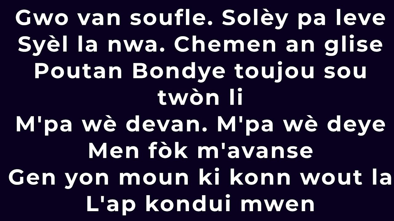 🙏🙏Touche mwen Segnè Touche m ANKO 🙏🙌 Gwo van soufle. Solèy pa leve🙏🙌