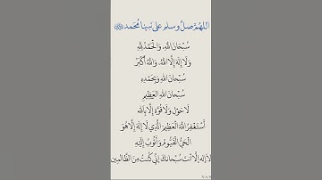 #القارئ #قطر_الكويت_البحرين_عمان_السعودية_الامارات #اكسبلور #القزابري #اكلتك #دويتو